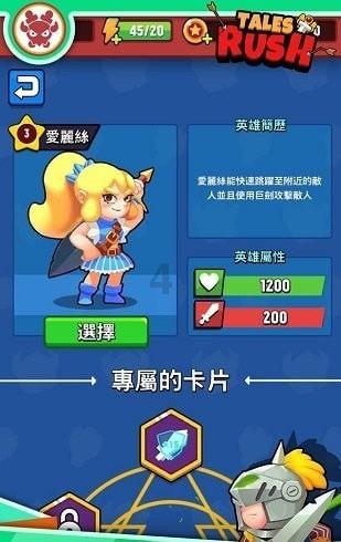 定了!梁平区2024年度10项民生实事项目出炉!