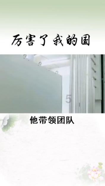 DSPE-Hyd-PEG-NPC 聚乙二醇-NPC 纳米颗粒功能化 靶向肿瘤细胞